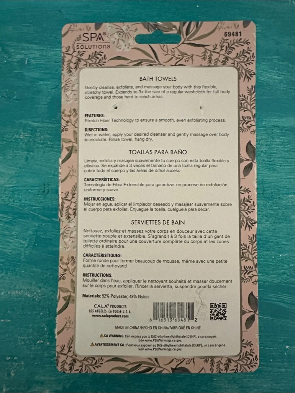 Exfoliating Bath Towel - Sage Green